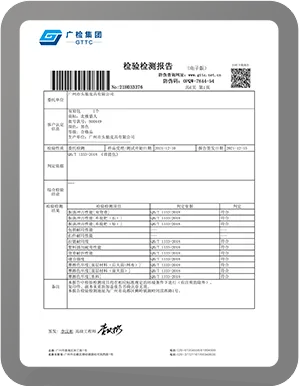 certificate4