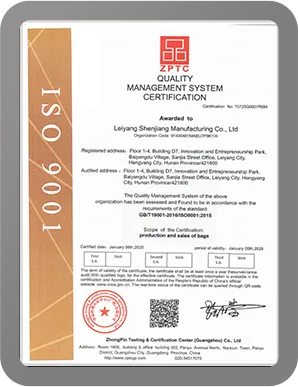 certificate3