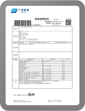 certificate5